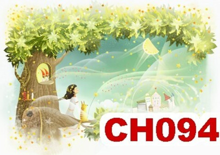 Фото обои - Дети CH094