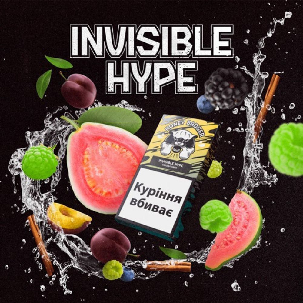 MEDOED Soft Line - Invisible Hype (40г)