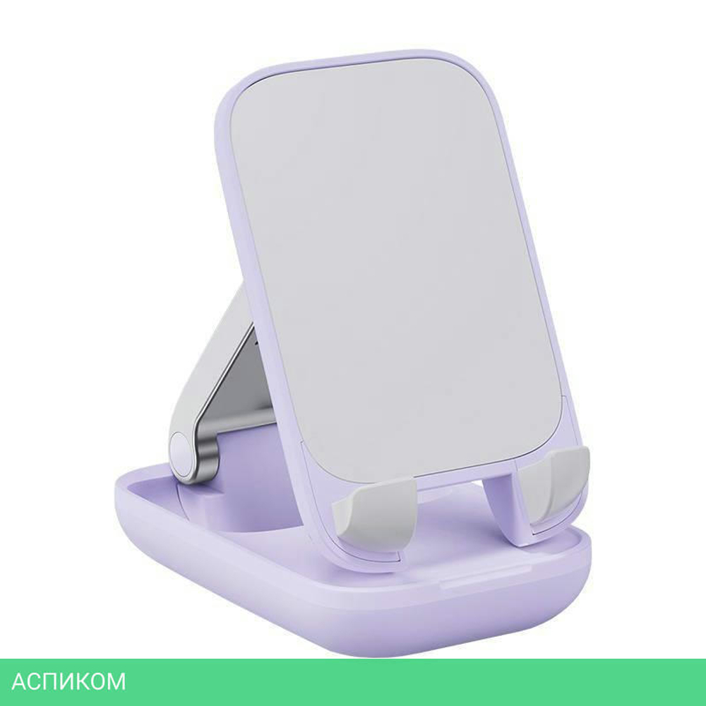 Подставка для смартфона Baseus Seashell Series Nebula Purple (B10551500511-00)