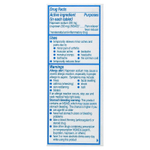 Aleve, Напроксен натрия в таблетках, 220 мг, 24 таблетки