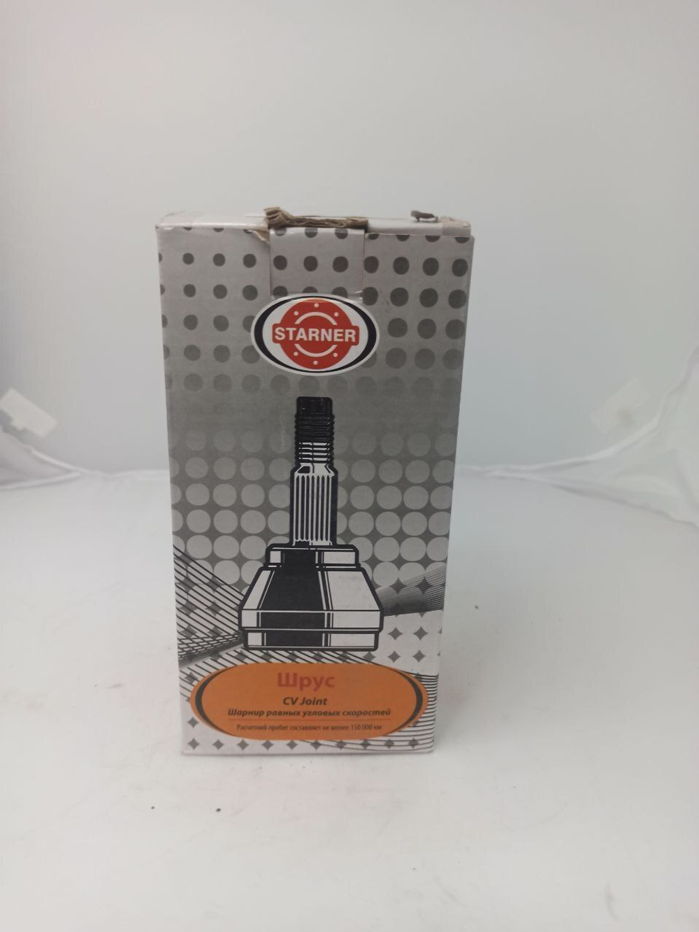 ШРУС (граната) внутренний правый STARNER S201390 для LADA XRAY