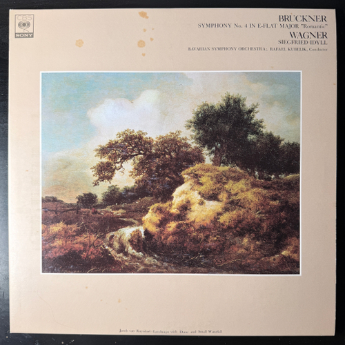 Брукнер - Симфония №4 Романтическая / Вагнер - Идиллия Зигфрида 2LP (Япония 1981г.)