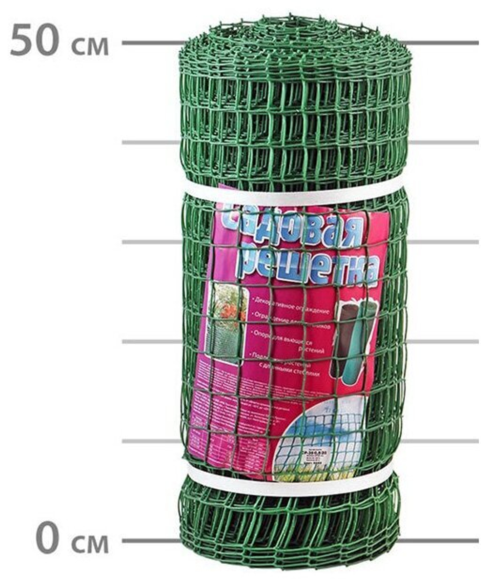 САДОВАЯ РЕШЕТКА СР-35/0,5/20 ХАКИ