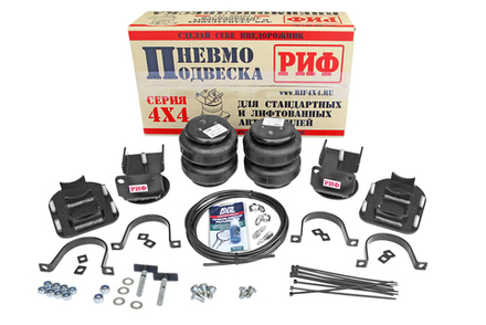Пневмоподвеска для УАЗ Профи на задний односкатный мост для стандардной подвески РИФ