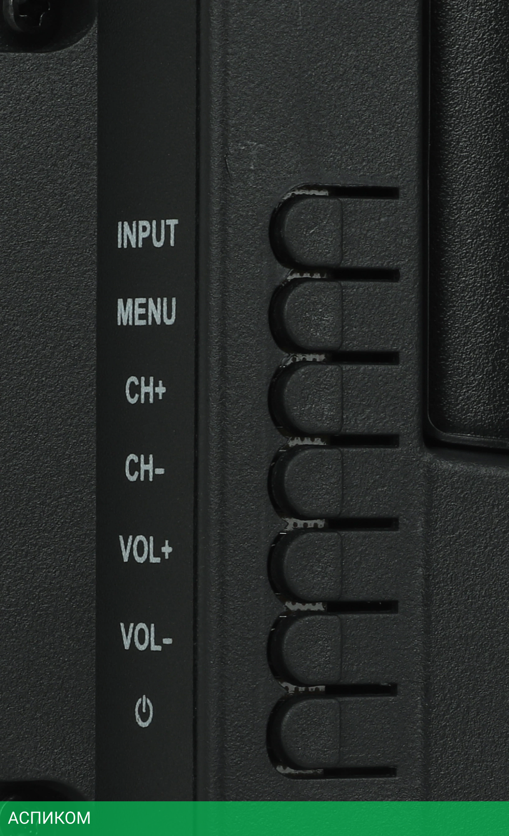 Телевизор LED Yuno 24" ULX-24TCS221