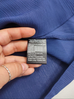 Блуза Vero Moda стильная 44 размер