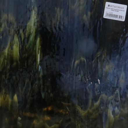 Витражное стекло S2-42B