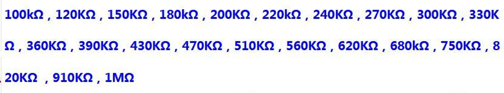 Комплект резисторов 3W-1%/110шт/100K-1M