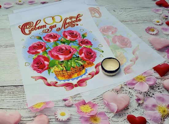 Набор для каравая "Совет да любовь" , 2 предмета