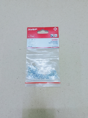 Шайба ЗУБР пружинная DIN127 оцинк 3мм ТФ6, 160шт