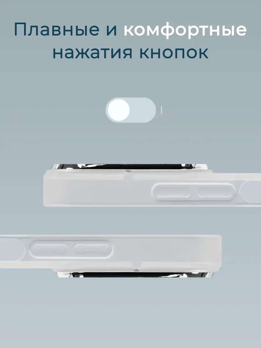 Чехол на Realme C67