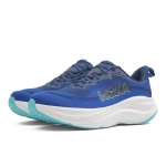 Кроссовки мужские Hoka Skyflow