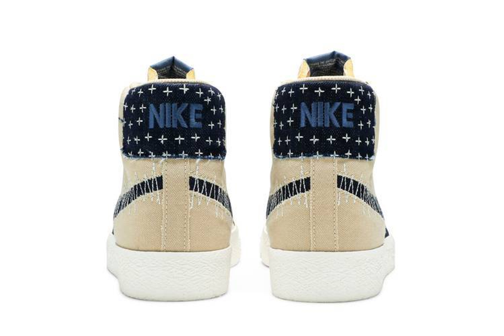 Кроссовки Nike Blazer Sb Sashiko