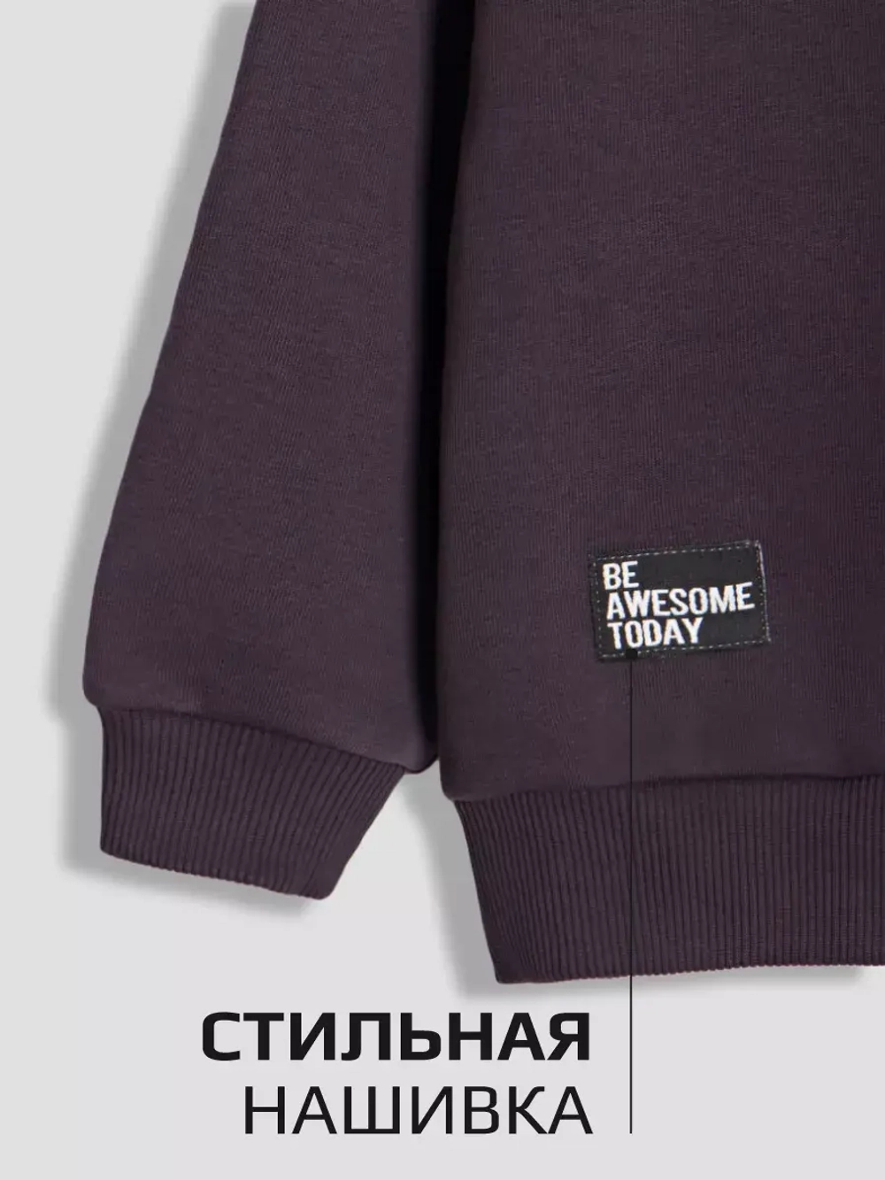 Спортивный костюм для девочек на осень