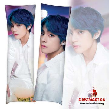 Дакимакура Ким Тхэхен Ви из БТС | BTS арт. 1082