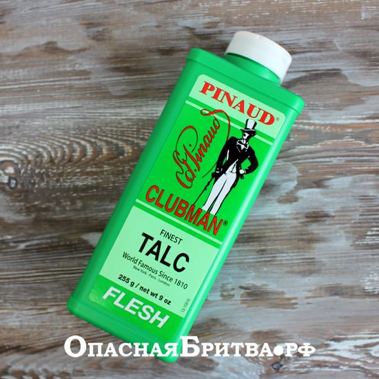 Тальк универсальный Clubman