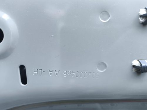 Боковина левая EXEED TXL (2019-н.в.)