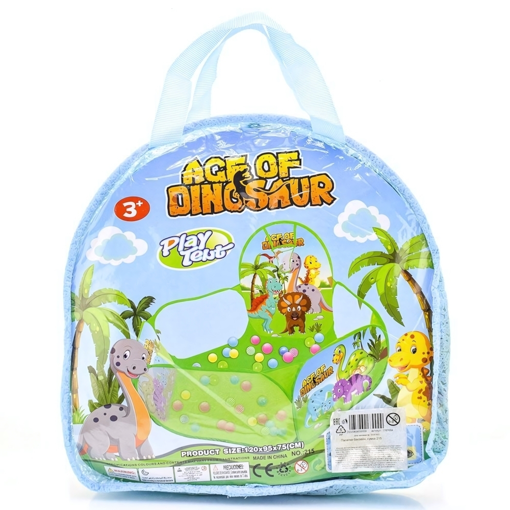 Палатка-бассейн, сумка 215