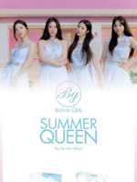 Альбом BRAVE GIRLS - SUMMER QUEEN 5th Mini Album RANDOM Version
