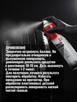 Чернитель шин 1000 мл. (аэрозоль) 3TON ТС-905