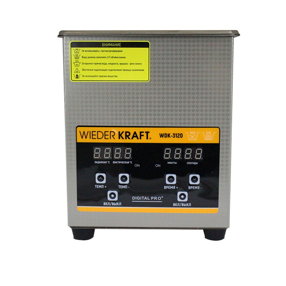 WDK-3120 Ультразвуковая мойка с подогревом, 2 л