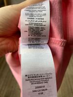 Лонгслив Stella McCartney, 110