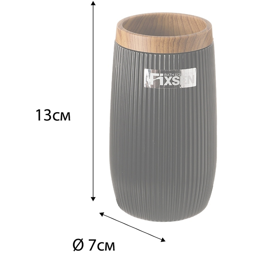 Стакан для зубных щеток Fixsen Black Boom пластик, черный (FX-411-3)