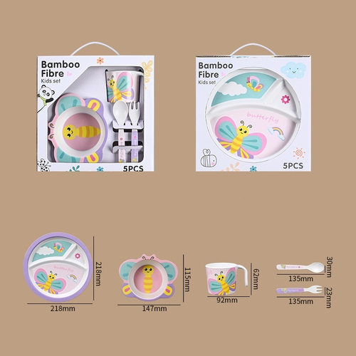 Набор посуды из бамбука "Bamboo Fibre", бабочка