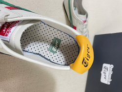 Onitsuka Tiger Mexico 66 Birch Green