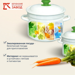 Набор посуды эмал сталь, 6 пр, 2, 3, 5 л., МП, Керчь, Сезон-1, бел