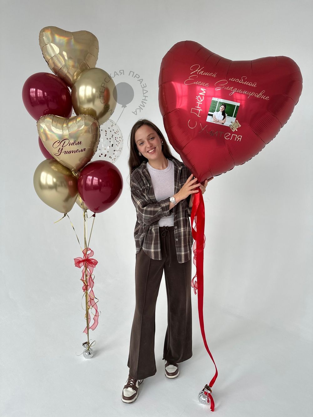 Воздушные шары на День Учителя №8558  Изображение2