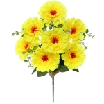 Искусственные цветы «Весеннее вдохновение» 48см 9цветков желтые