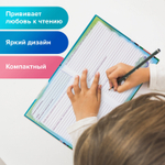 Дневник читательский А5 40 л. твердый глянцевая ламинация цветной блок BRAUBERG "Замок" (7 штук в упаковке)