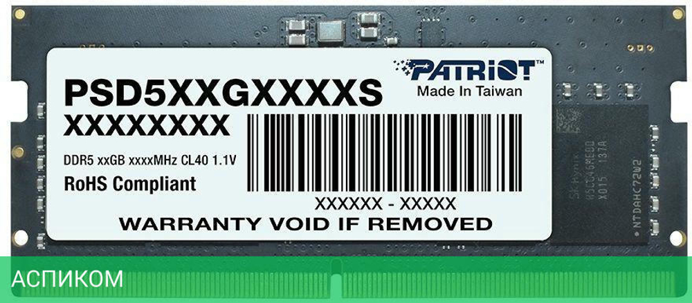 Оперативная память Patriot DDR5 32GB 4800MHz (PSD532G48002S)