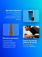 Смарт-часы Apple Watch Series 10 A3001,  42мм,  серый/титан