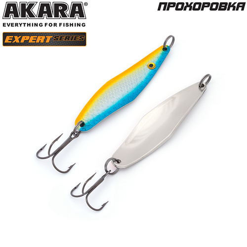 Блесна колебалка Akara Expert Прохоровка 80 мм 25 гр. 1/SIL