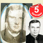 Портрет траурный со сложной ретушью