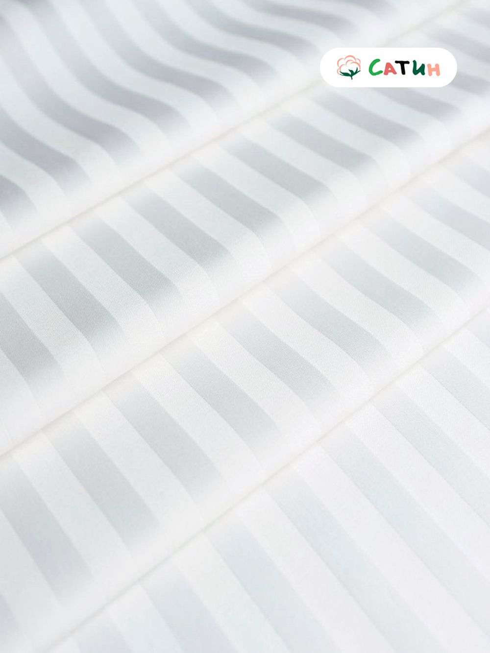 Наволочка комплект 2шт страйп-сатин Milky Garden "Страйп-сатин" 70x70 см на молнии