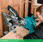 Торцовочная пила Makita LS1019L