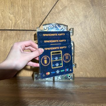 Защита для терминала бесконтактной оплаты Vendista