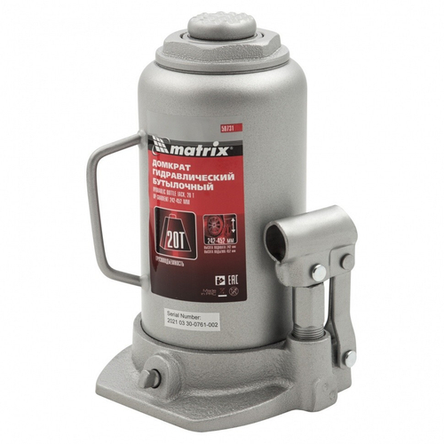 Домкрат бутылочный 20т, 242-452мм Матрикс