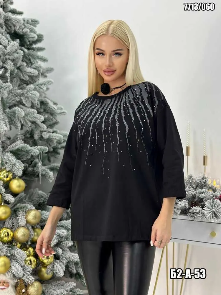 Кофта 4145668 (0642563800) Fabrika