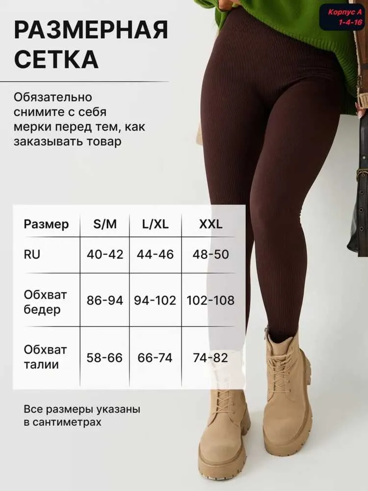 Водолазка 413446 (01010921211) Fabrika