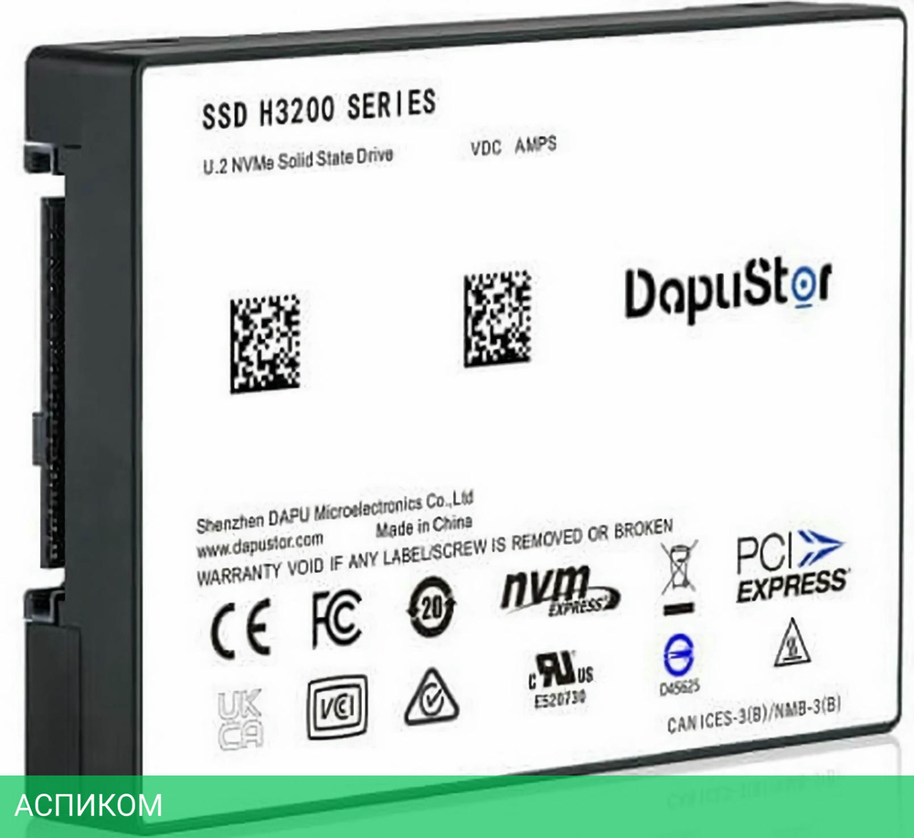 SSD диск DapuStor NVMe 1.92T H3200