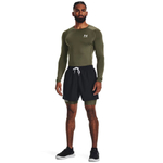 Баскетбольная футболка UNDER ARMOUR HG ARMOUR COMP LS MARINE OD GREEN / WHITE