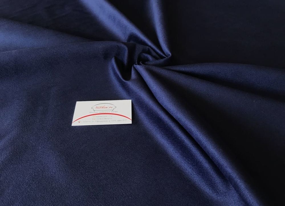 Велюр Мазератти 26 синий