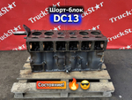 Шорт-блок DC13 PDE/XPI Euro-6