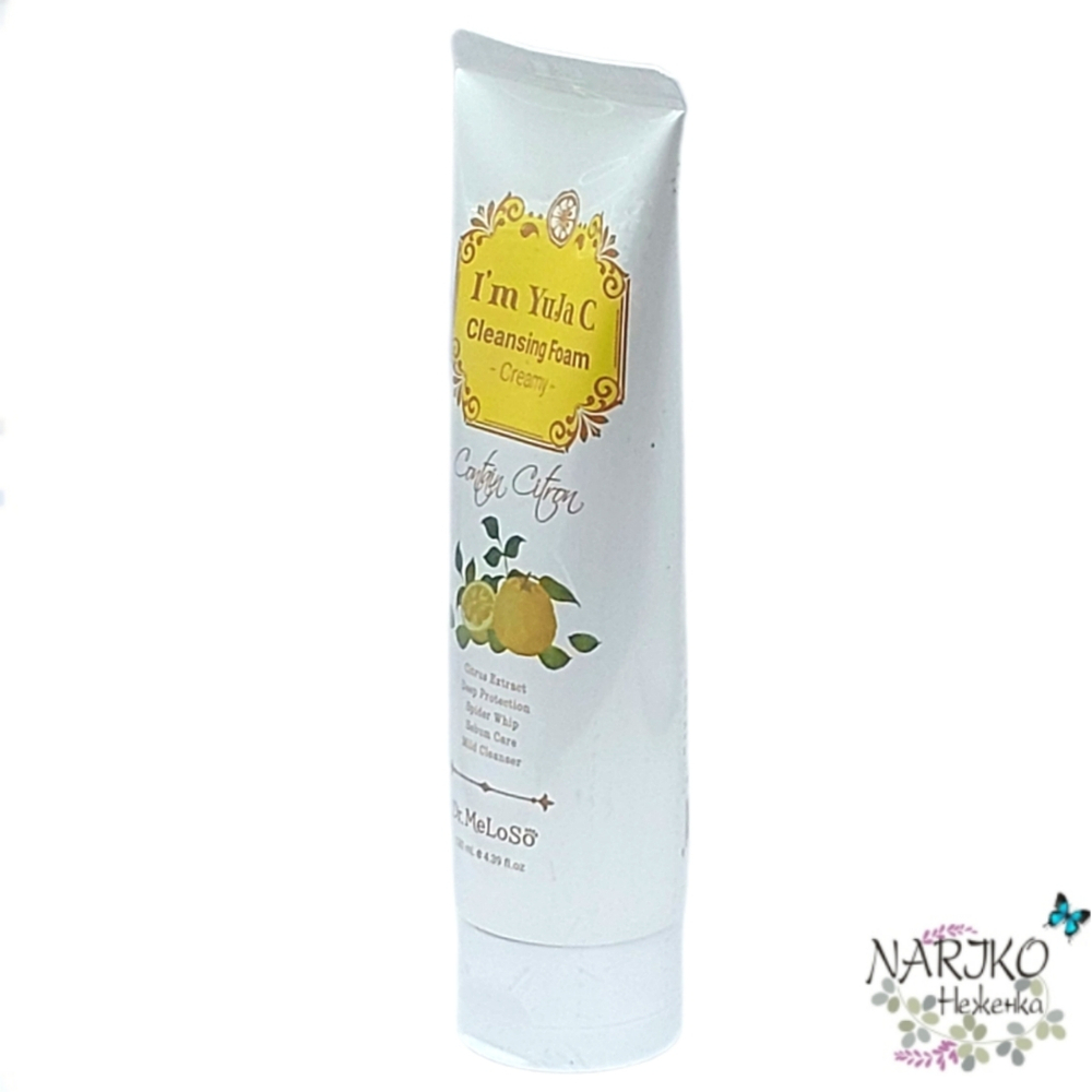 Пенка для умывания лица с витамином C Dr.MeLoSo I'm YuJa C Cleansing Foam Creamy, 130 мл.