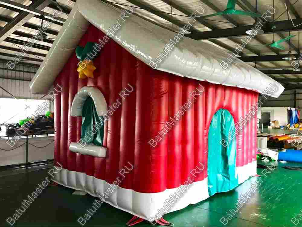 Надувной шатер "Рождественский домик", 5*4*4 м