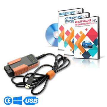 XHorse MVCI - автомобильный сканер